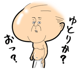 POKO chan and you. sticker #12537821