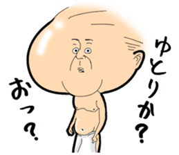 POKO chan and you. sticker #12537821
