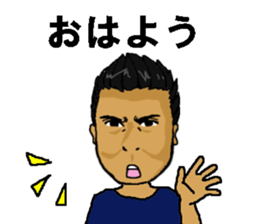 Mr. KIKUCHI sticker #12537862