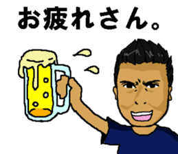 Mr. KIKUCHI sticker #12537866