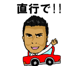 Mr. KIKUCHI sticker #12537867