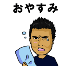 Mr. KIKUCHI sticker #12537877