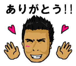 Mr. KIKUCHI sticker #12537878