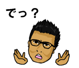 Mr. KIKUCHI sticker #12537880