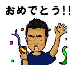 Mr. KIKUCHI sticker #12537881