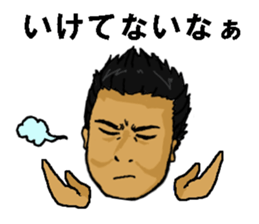 Mr. KIKUCHI sticker #12537886