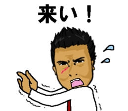 Mr. KIKUCHI sticker #12537888