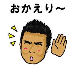 Mr. KIKUCHI sticker #12537890