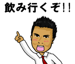 Mr. KIKUCHI sticker #12537891