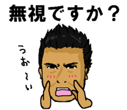 Mr. KIKUCHI sticker #12537893