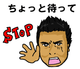 Mr. KIKUCHI sticker #12537895