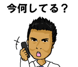 Mr. KIKUCHI sticker #12537896