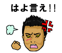 Mr. KIKUCHI sticker #12537898