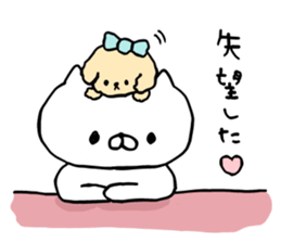 the cat kind8 sticker #12537915