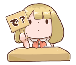 Schoolgirl Animation Sticker sticker #12537995