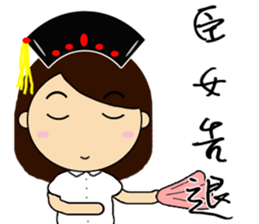 CUSTOMER SERVISE GIRL sticker #12538056