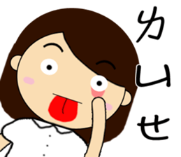 CUSTOMER SERVISE GIRL sticker #12538061