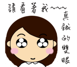 CUSTOMER SERVISE GIRL sticker #12538062