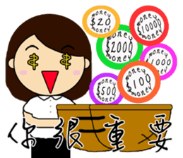 CUSTOMER SERVISE GIRL sticker #12538065