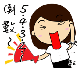 CUSTOMER SERVISE GIRL sticker #12538068