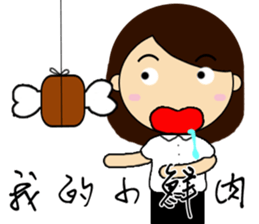 CUSTOMER SERVISE GIRL sticker #12538073