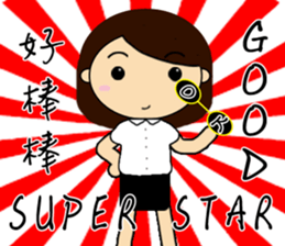 CUSTOMER SERVISE GIRL sticker #12538074