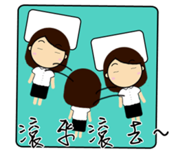 CUSTOMER SERVISE GIRL sticker #12538079