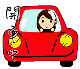 CUSTOMER SERVISE GIRL sticker #12538084