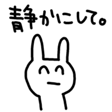 Negative Animals Sticker sticker #12538157