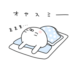 A rabbit bigins sticker #12538219