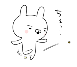 A rabbit bigins sticker #12538224