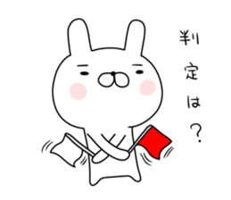 A rabbit bigins sticker #12538226