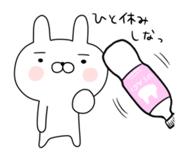 A rabbit bigins sticker #12538230