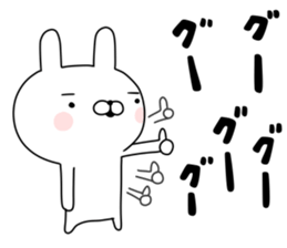 A rabbit bigins sticker #12538232