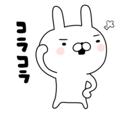 A rabbit bigins sticker #12538236