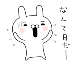 A rabbit bigins sticker #12538237