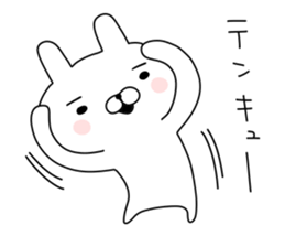 A rabbit bigins sticker #12538242