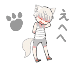 white wolf boy sticker #12538287