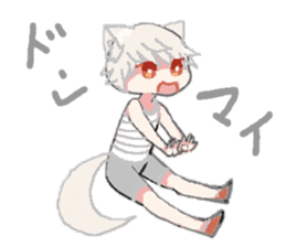 white wolf boy sticker #12538288