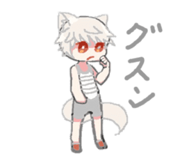 white wolf boy sticker #12538289