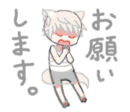 white wolf boy sticker #12538292