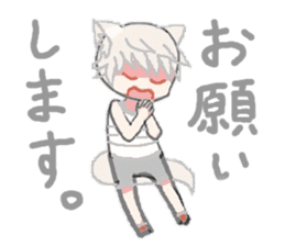 white wolf boy sticker #12538292