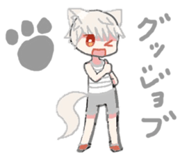 white wolf boy sticker #12538294