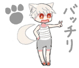 white wolf boy sticker #12538295