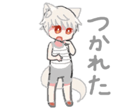 white wolf boy sticker #12538296