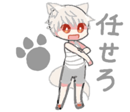white wolf boy sticker #12538298