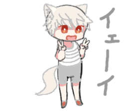 white wolf boy sticker #12538299
