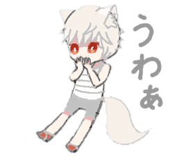 white wolf boy sticker #12538300