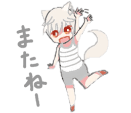 white wolf boy sticker #12538302