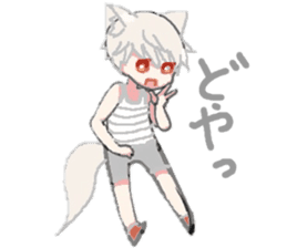 white wolf boy sticker #12538303